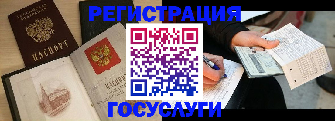пропишу в квартире в Нурлате